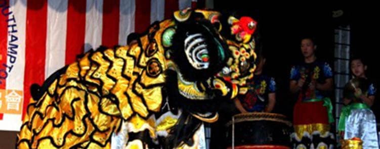 Chinese New Year 2016